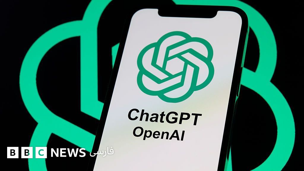 OpenAI botları ABD’deki devlet sitelerine sızdı mı?