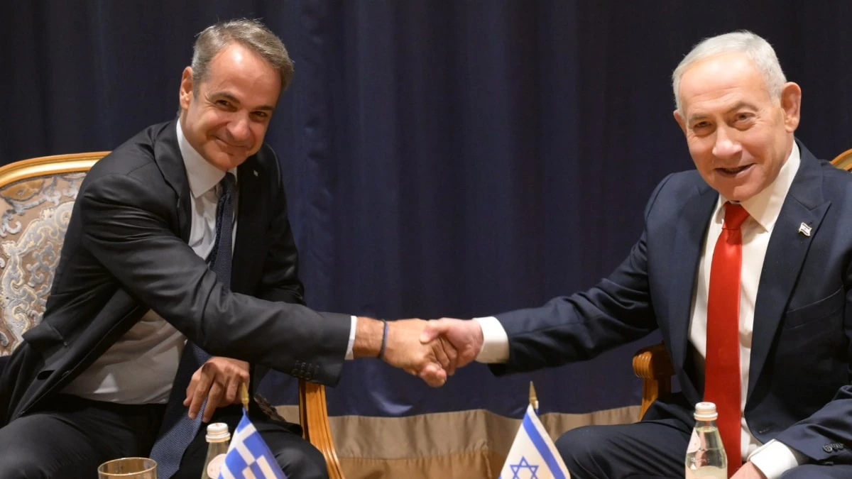 Netanyahu ile Miçotakis, BM Genel Kurulu’nda buluştu