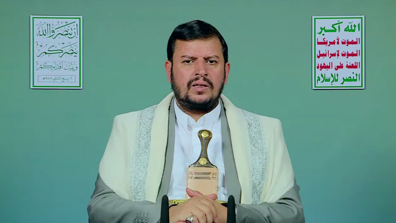 ABD Yemen gelişmelerini neden uzaktan izliyor?