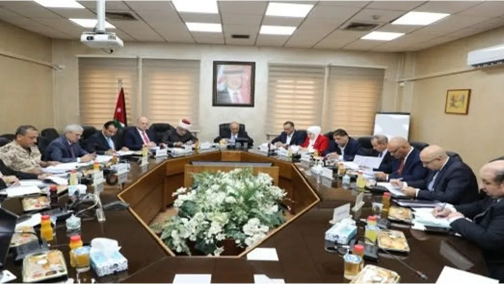Birleşik Kabul Sonuçları Perşembe Günü Açıklanacak