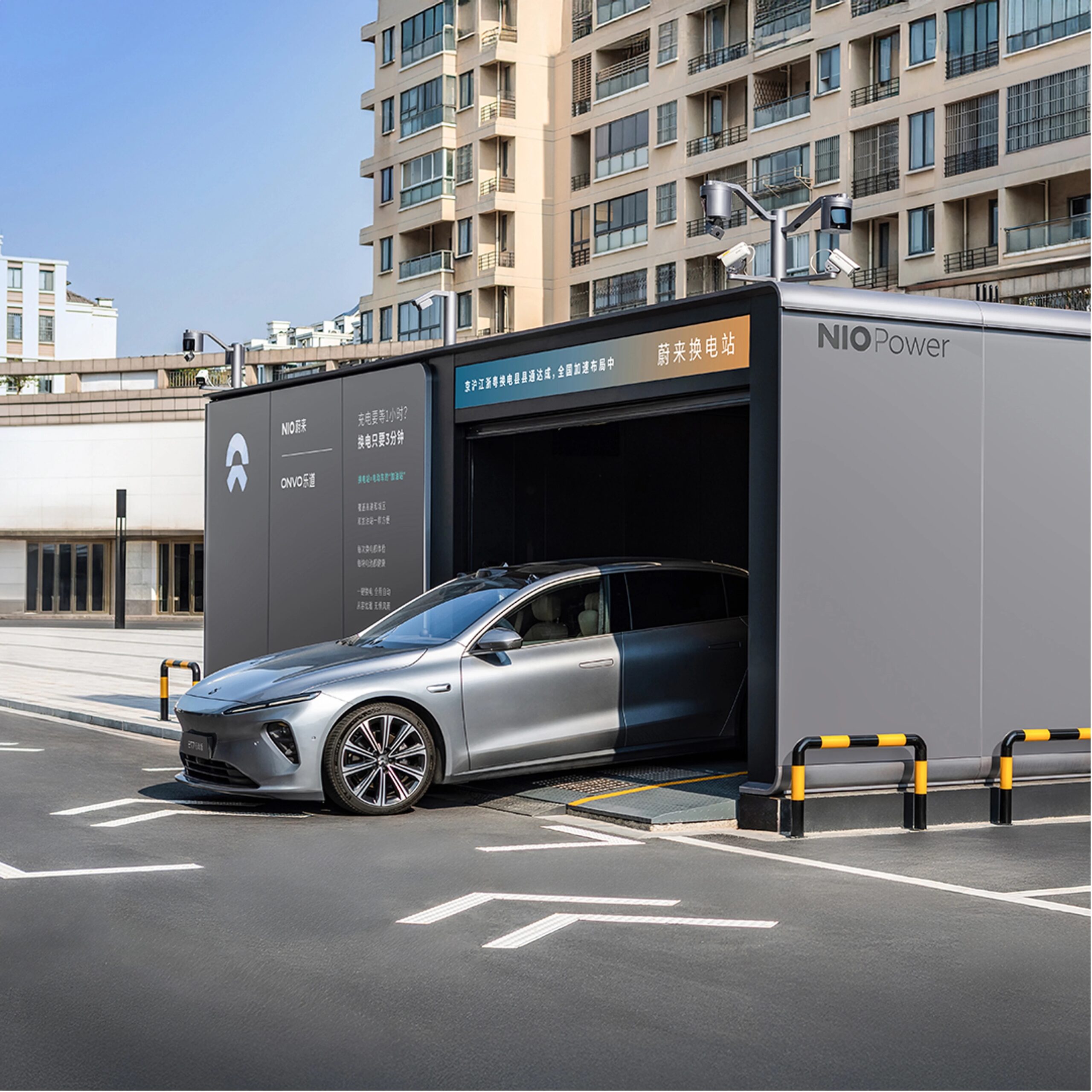 Geely’nin NIO Power yatırımı yüzde 30 hisseye ulaştı