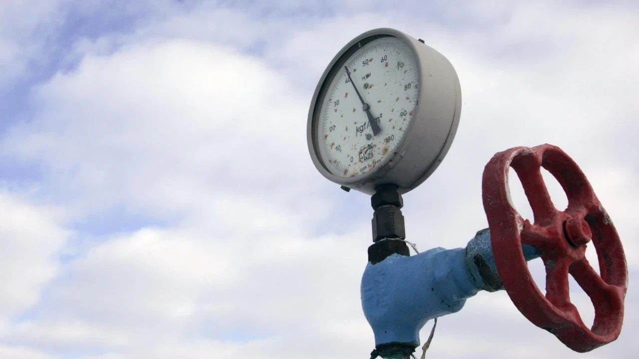 Avrupa’da doğal gaz fiyatları üç haftanın dibinde