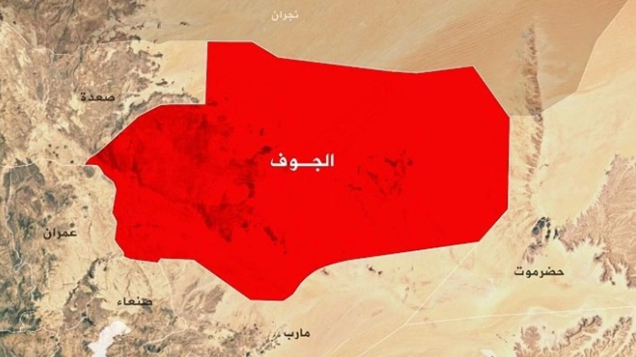 Suudi Arabistan’ın Yemen saldırısı: 9 mahkum öldü
