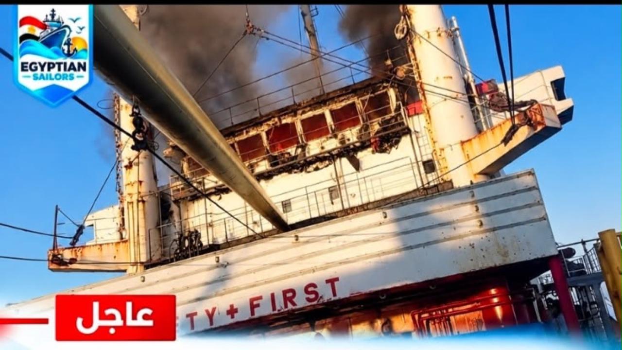 MARIAM M saldırısı: Karadeniz’de kaptan öldü