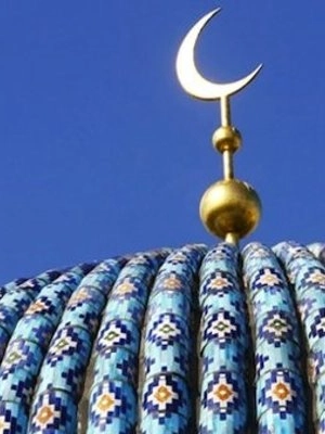 Yeni İslam Düşüncesi: Yenilenme Çağrısı ve Sonuçları