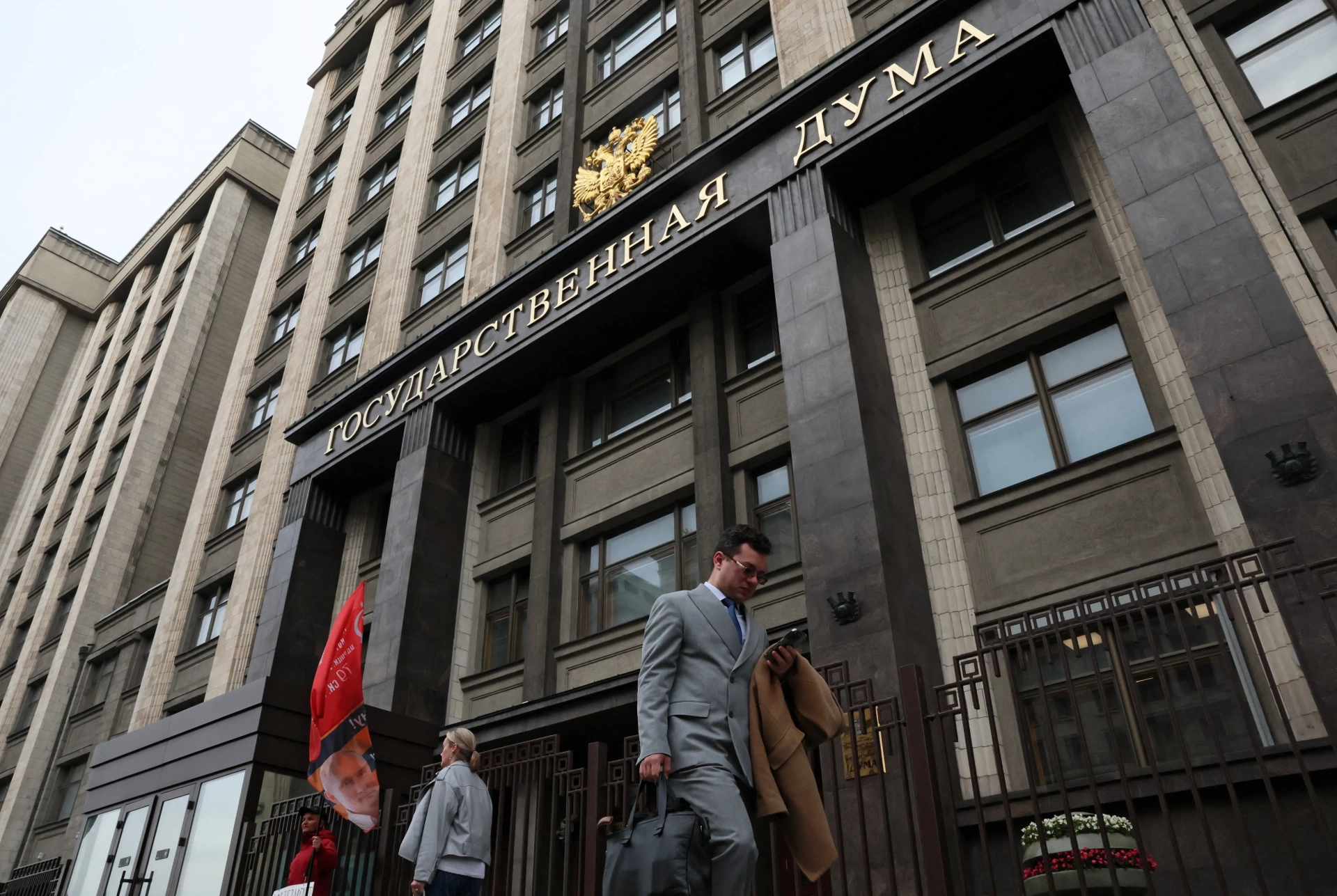 Duma seçimleri Putin’in gücünü nasıl pekiştirdi?