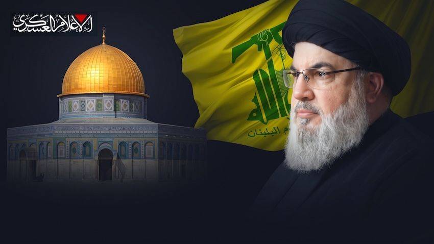 Hasan Nasrallah kimdir? Hayatı ve Hizbullah dönemi