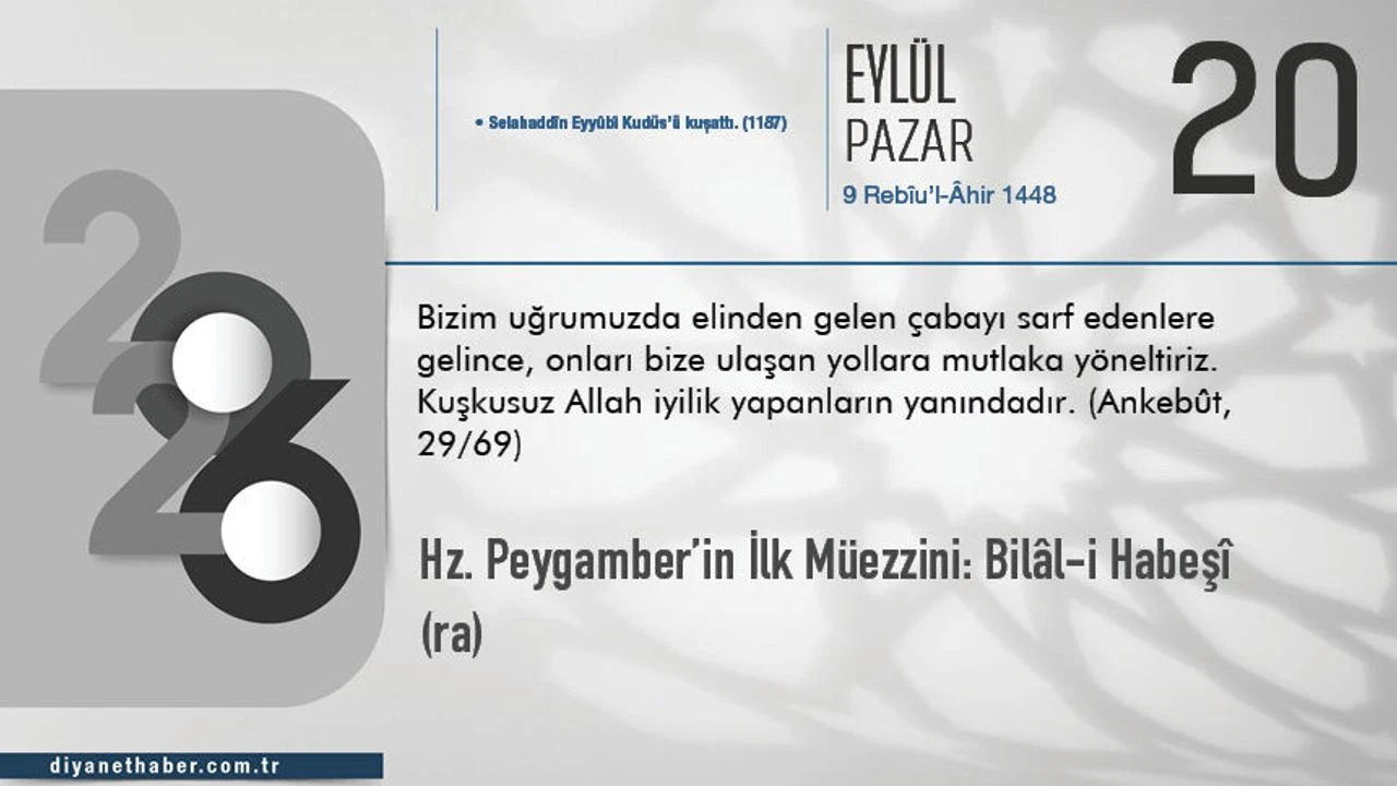 Bilâl-i Habeşî: İslam’ın İlk Müezzininin Hayatı