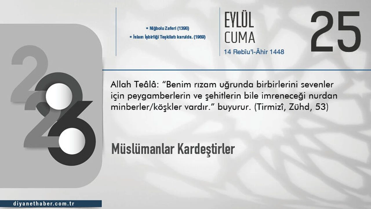 Müslümanlar Kardeştir: Kardeşliğin Anlamı ve Değeri