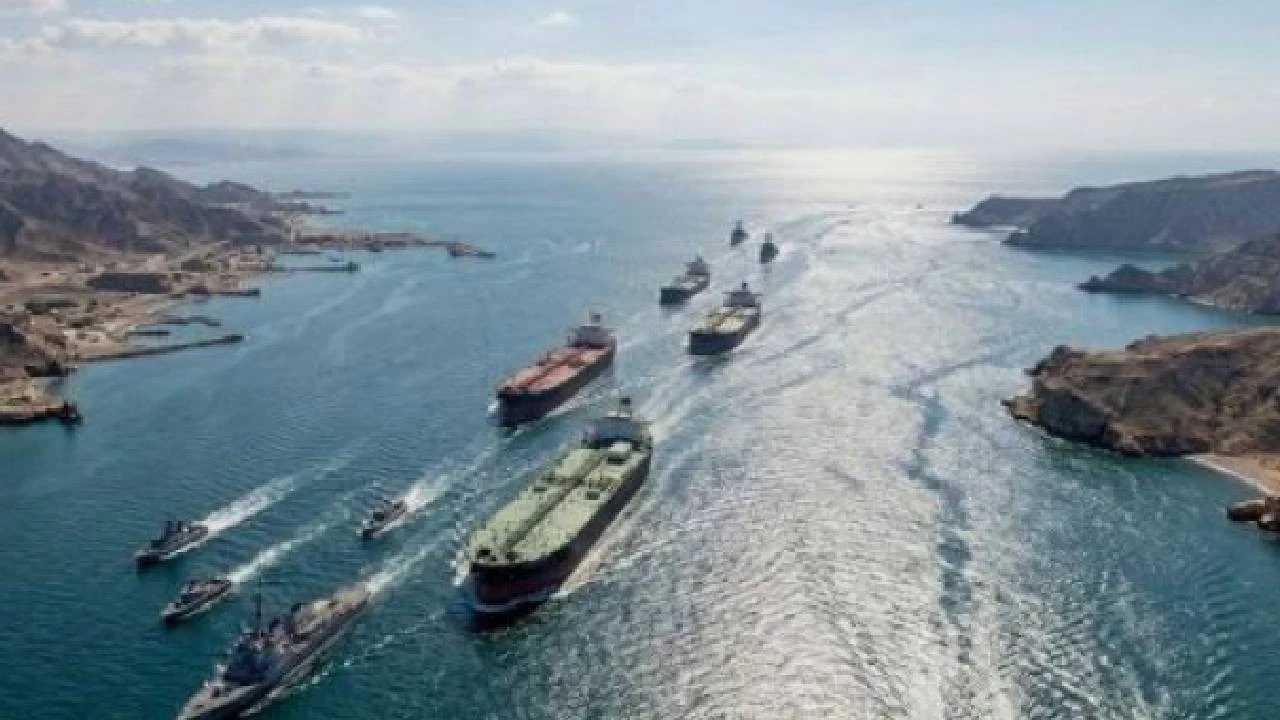 Hürmüz Boğazı gemi cezası: Yüke yüzde 20 el koyma