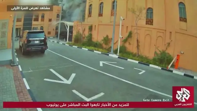 Katar’da Hamas heyetine saldırıya ait yeni görüntüler