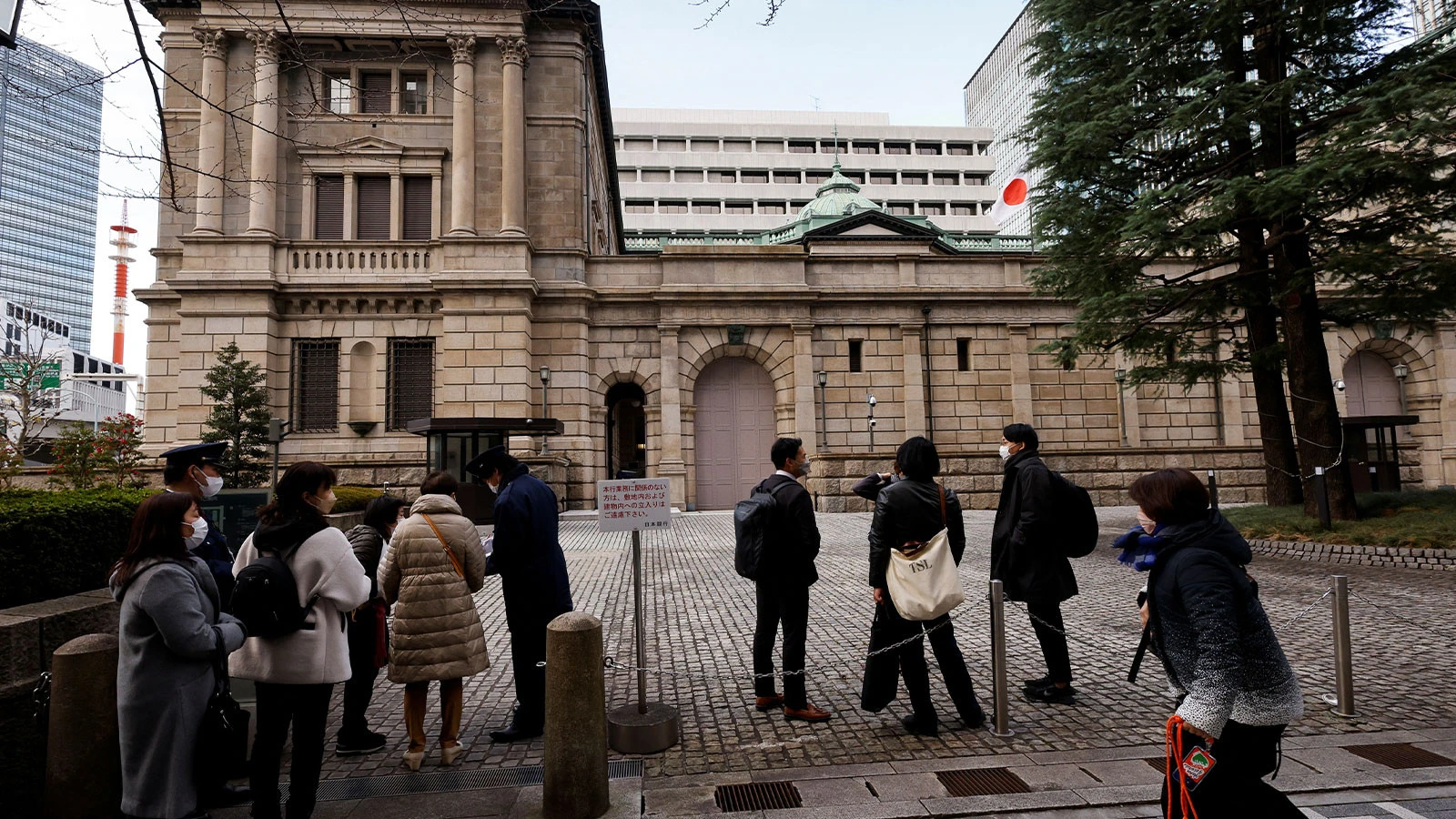 Japonya Merkez Bankası faizleri 31 yılın zirvesinde