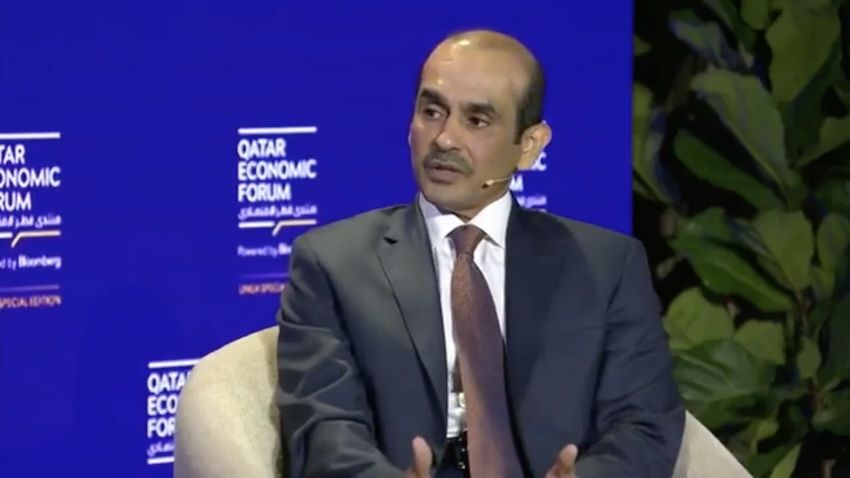 Katar Bakanı: Hürmüz Boğazı önemini yitirmeyecek