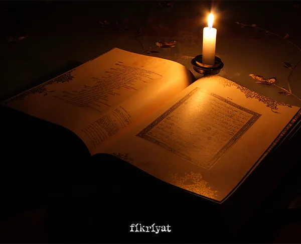 Kur’an-ı Kerim’e Göre Müslümanın Musibetlere Karşı Tutumu