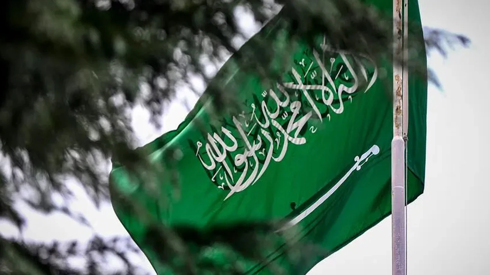 Suudi Arabistan’ın Cazan bölgesi için acil uyarı