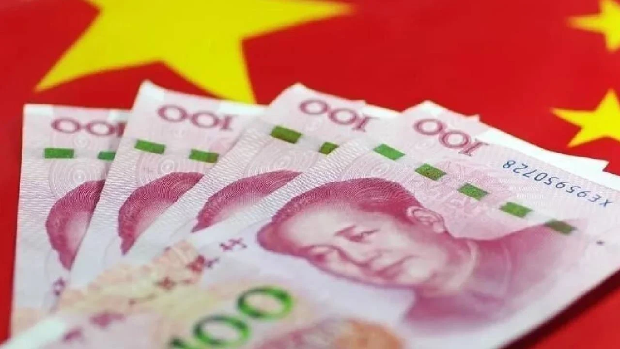 Yuan, dolar karşısında dört yılın zirvesini gördü